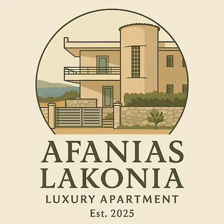 Apartment Afanias Lakonia Luxury