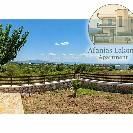 Apartment Afanias Lakonia