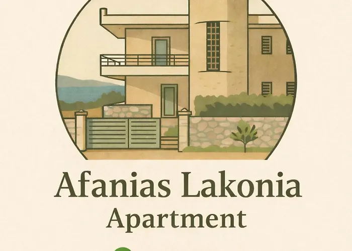 Afanias Lakonia * Σκάλα